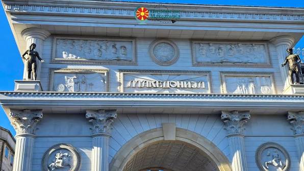Marble history reliefs carved on Porta Macedonia in Skopje