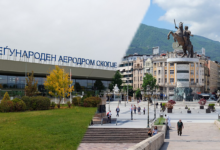 How to Get from Skopje Airport to City Center